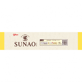 SUNAO バニラソフト　展開図